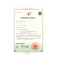 透明屏专利之透明屏面罩专利