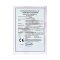 透明屏产品认证CE