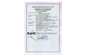 透明屏产品认证RoHS