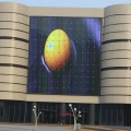 贵州遵义幸福广场LED透明屏项目
