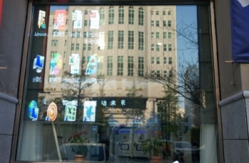 辽宁丹东博物馆LED透明屏