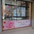 重庆中国黄金珠宝店LED透明屏项目