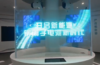 LED晶膜屏:透明未来的新趋势