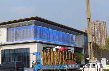 大都观云境售楼中心玻璃幕墙LED透明屏：融合科技与美感的完美结合